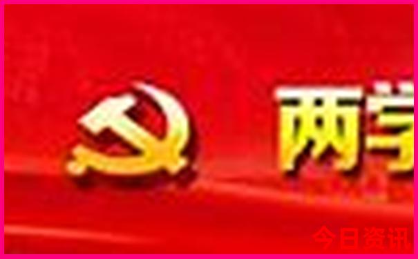 北京四日游攻略和最佳路线